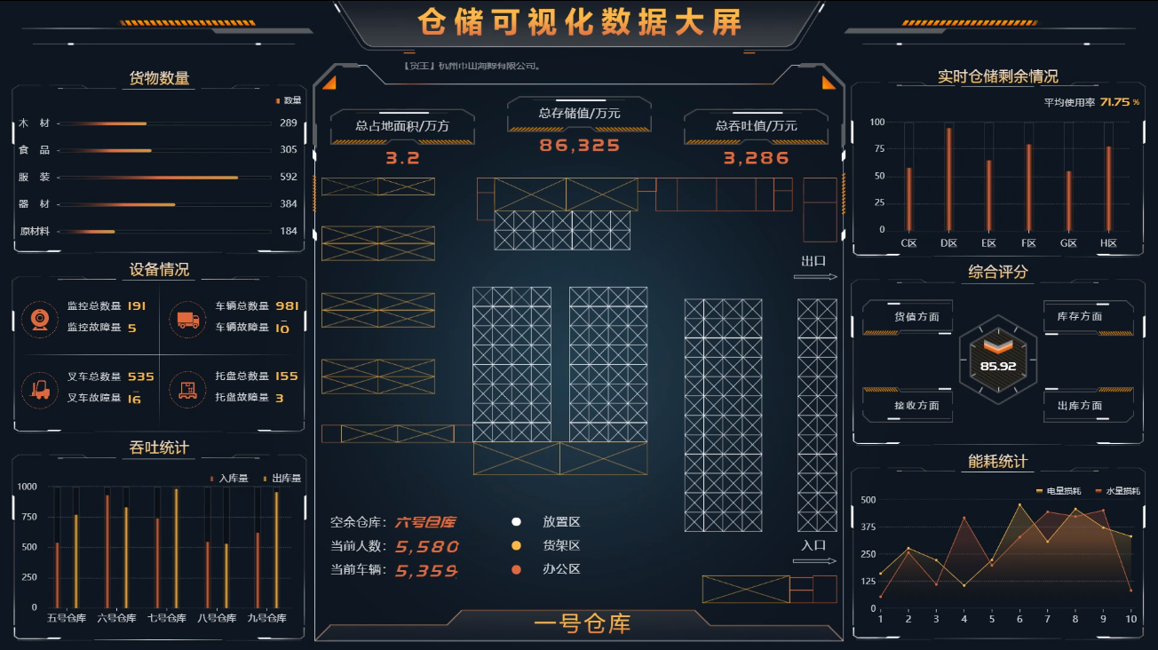 图片 (30).png